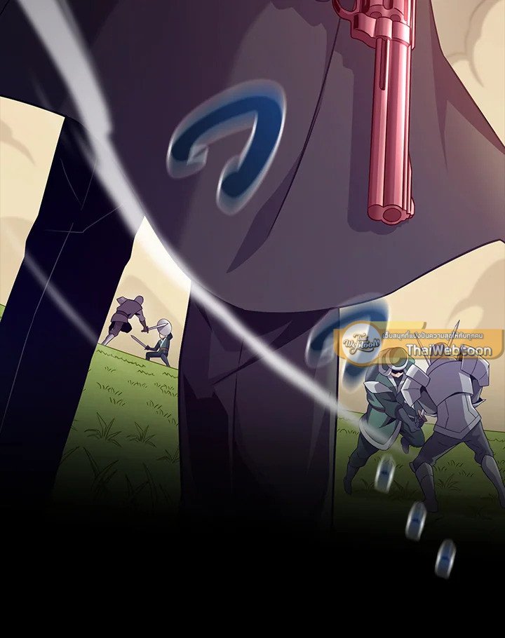 Arcane Sniper ตอนที่ 146 131
