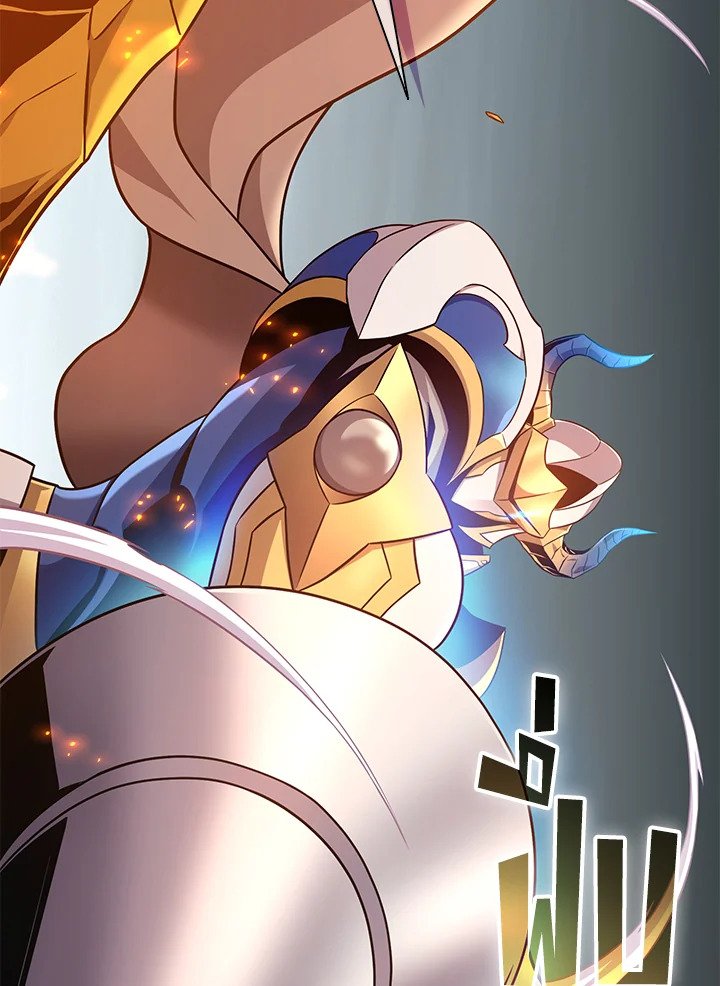 Arcane Sniper ตอนที่ 147 50