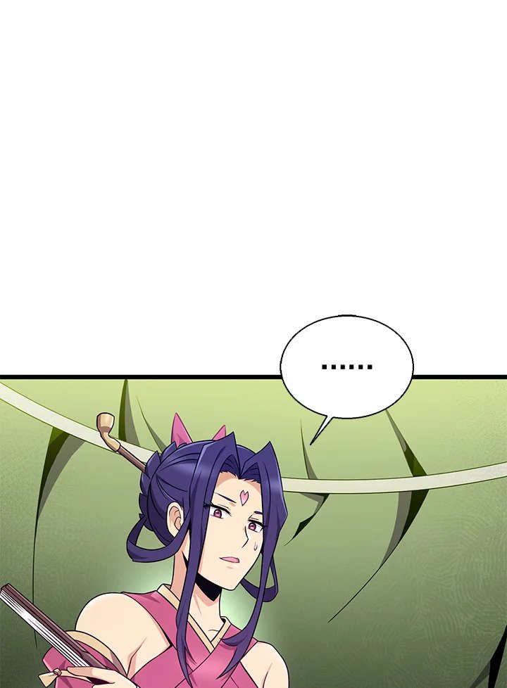 Arcane Sniper ตอนที่ 147 88