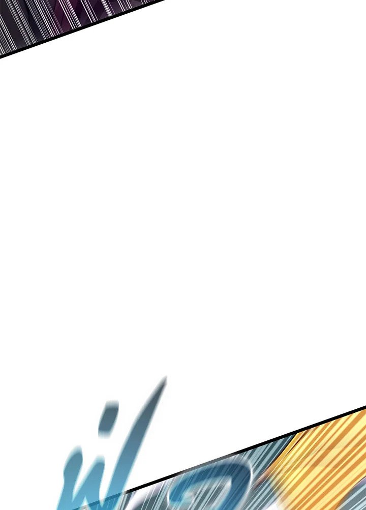 Arcane Sniper ตอนที่ 147 116