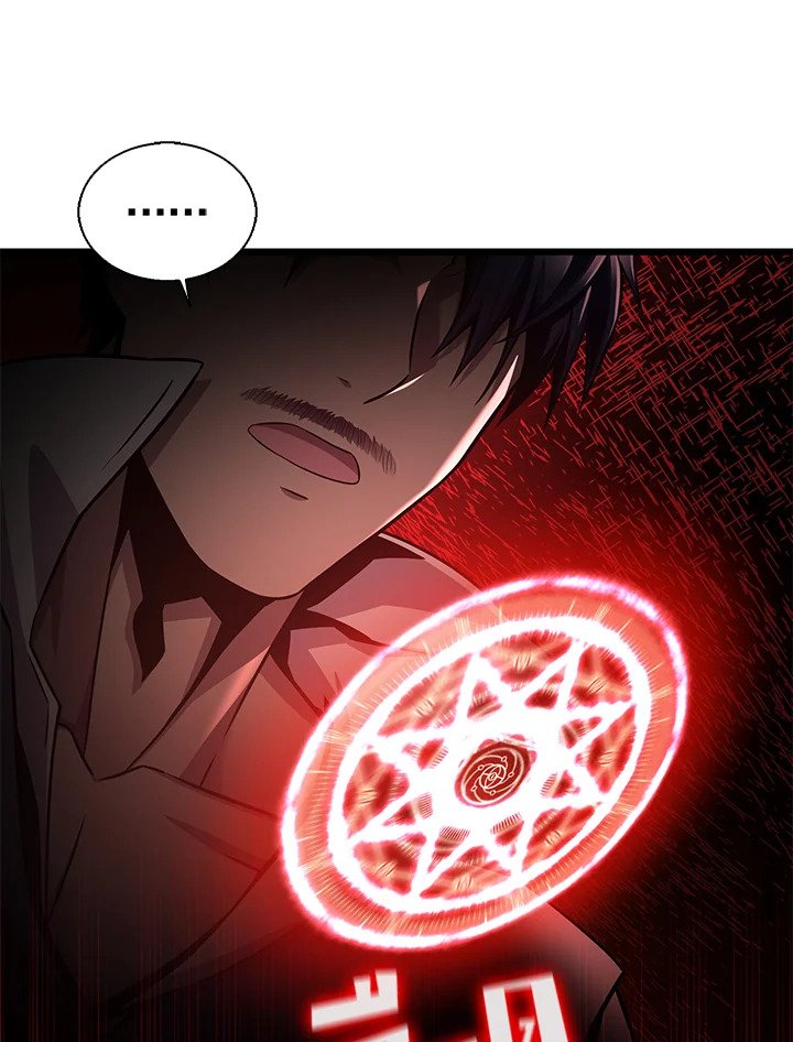 Arcane Sniper ตอนที่ 148 85
