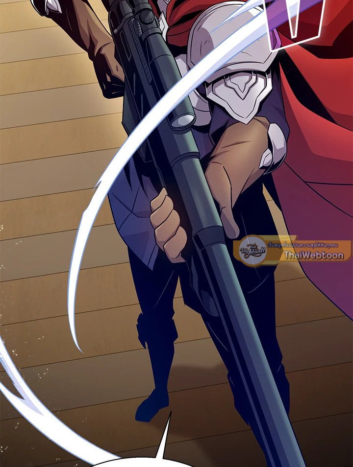 Arcane Sniper ตอนที่ 150 2