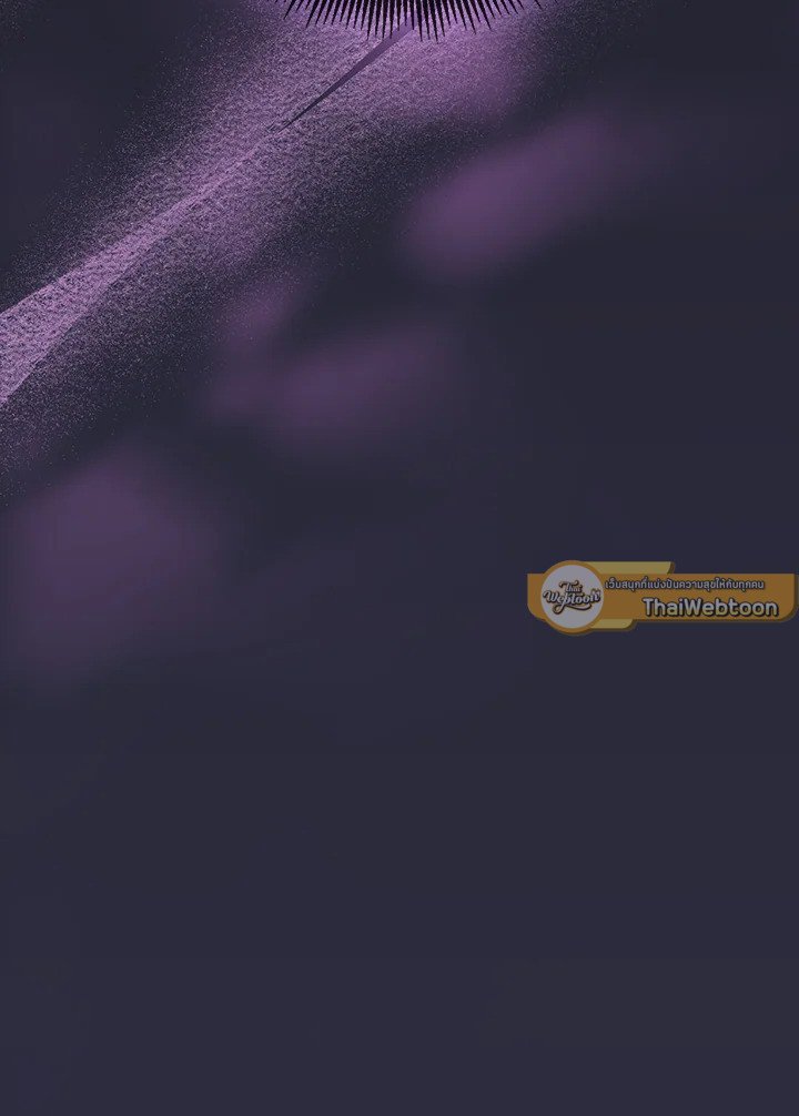 Arcane Sniper ตอนที่ 150 19