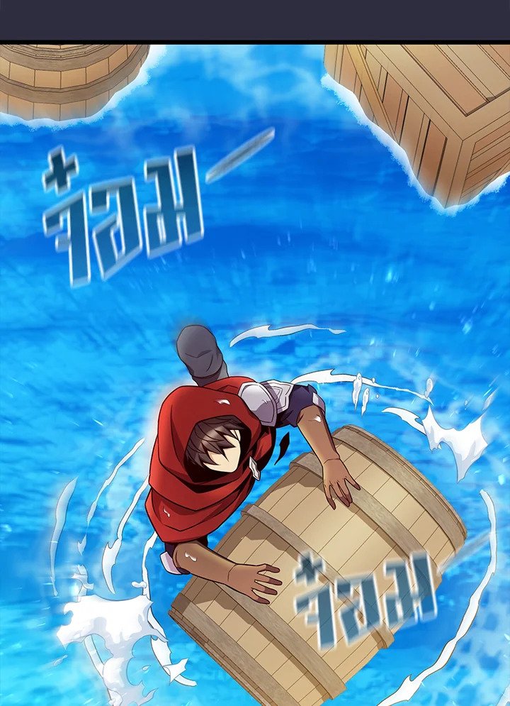 Arcane Sniper ตอนที่ 150 25