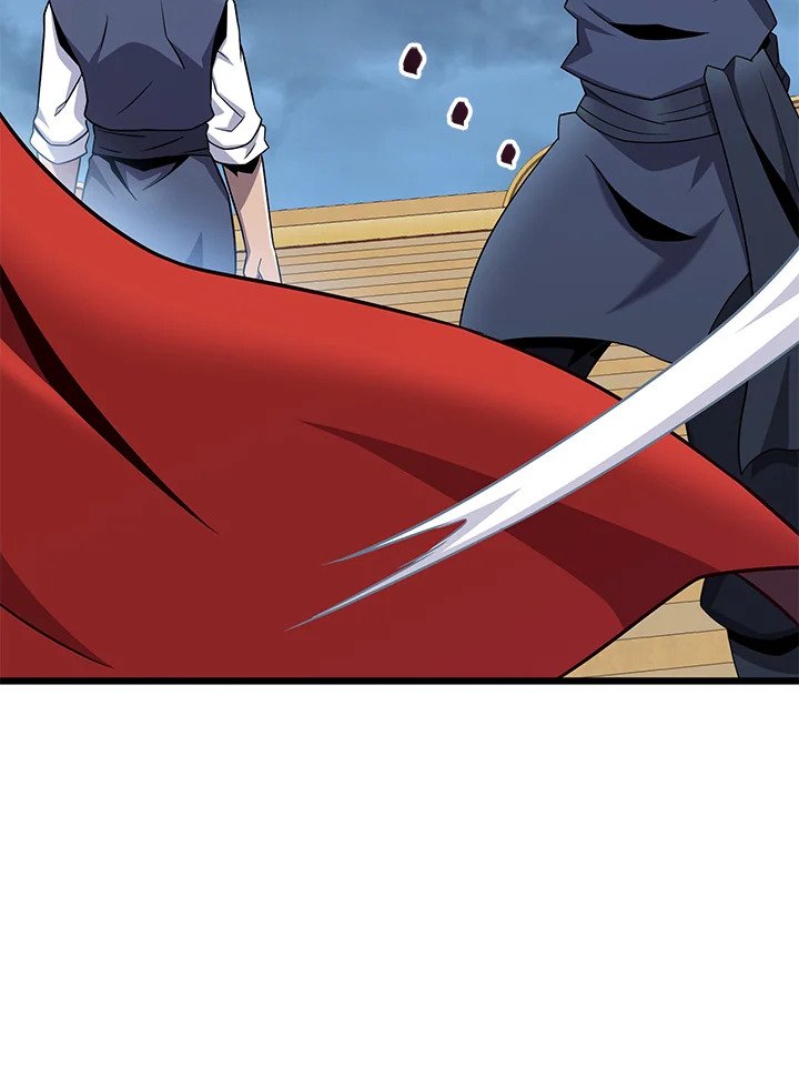 Arcane Sniper ตอนที่ 150 63