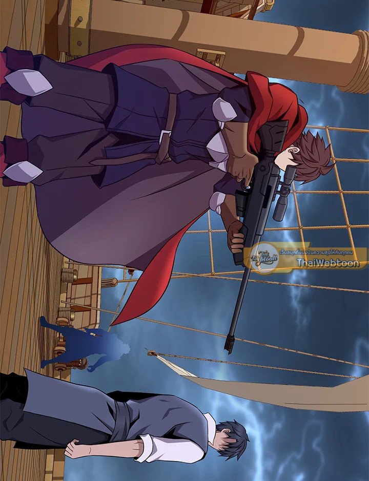 Arcane Sniper ตอนที่ 151 10