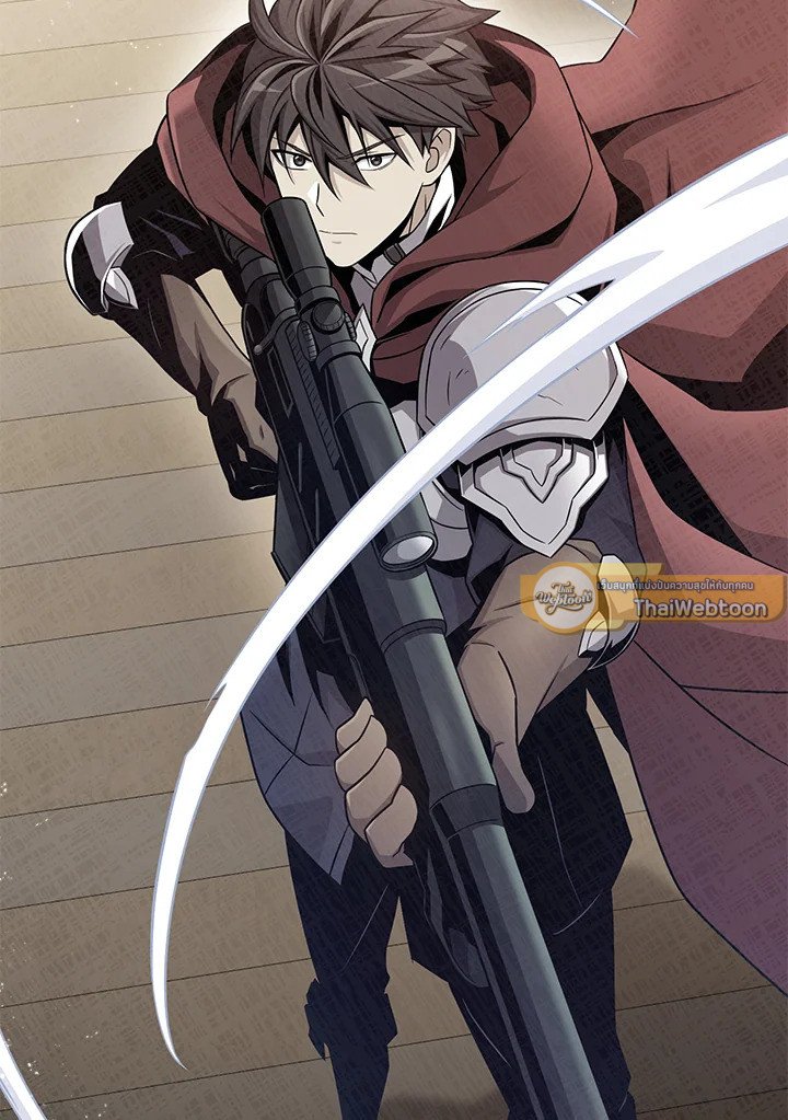 Arcane Sniper ตอนที่ 152 95