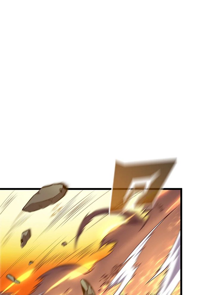 Arcane Sniper ตอนที่ 152 127