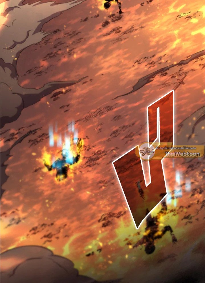 Arcane Sniper ตอนที่ 152 132