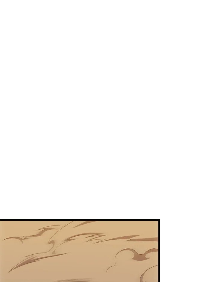 Arcane Sniper ตอนที่ 153 128