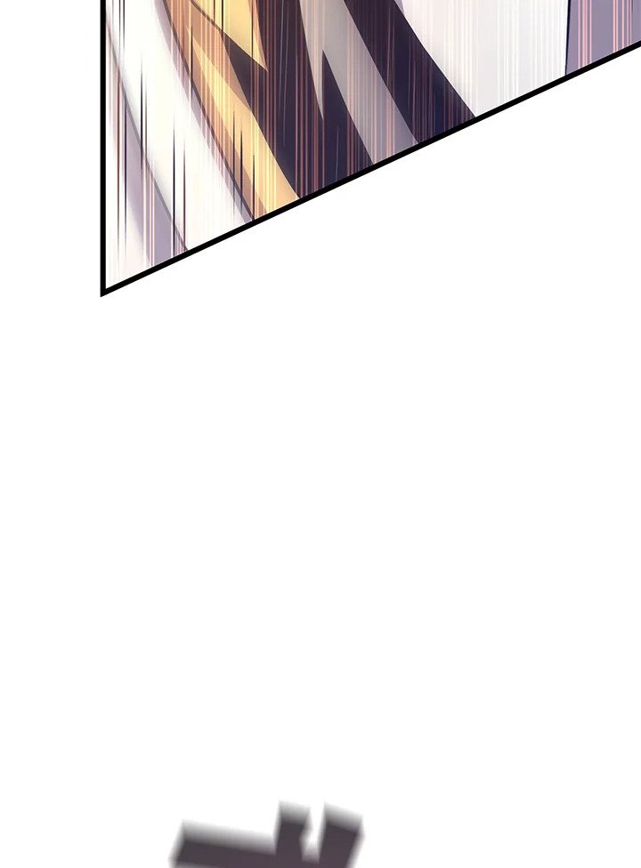 Arcane Sniper ตอนที่ 154 44