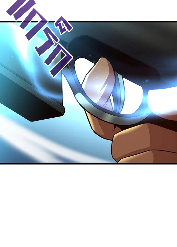 Arcane Sniper ตอนที่ 154 92