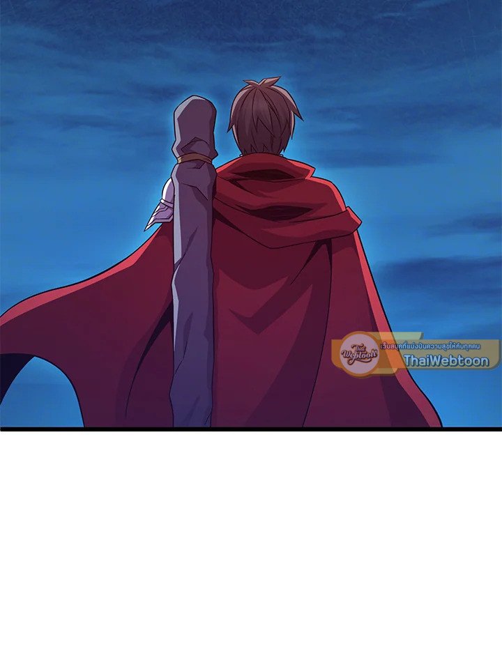 Arcane Sniper ตอนที่ 155 113