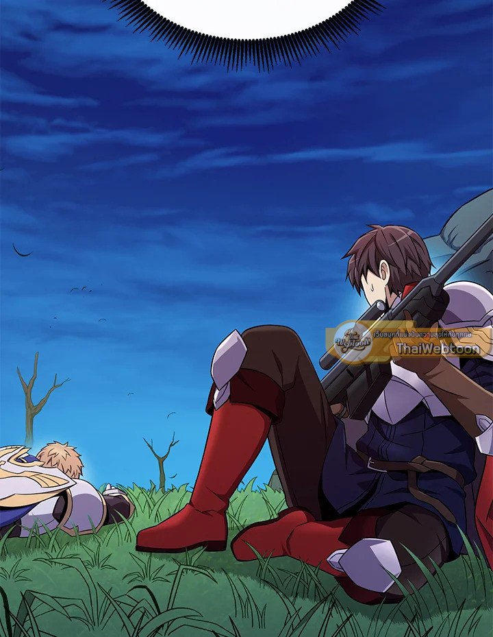 Arcane Sniper ตอนที่ 156 31