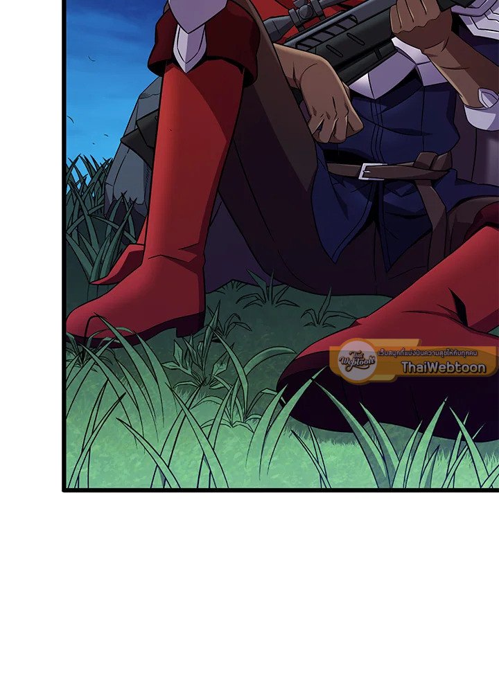 Arcane Sniper ตอนที่ 156 38