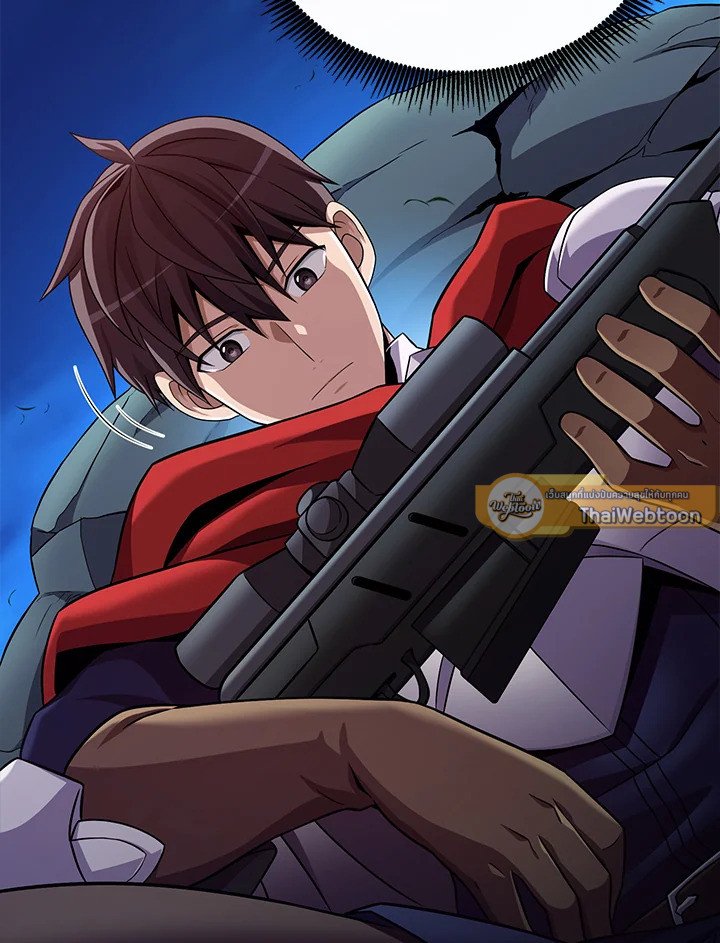 Arcane Sniper ตอนที่ 156 49