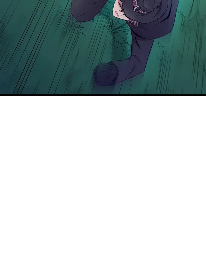 Arcane Sniper ตอนที่ 157 103