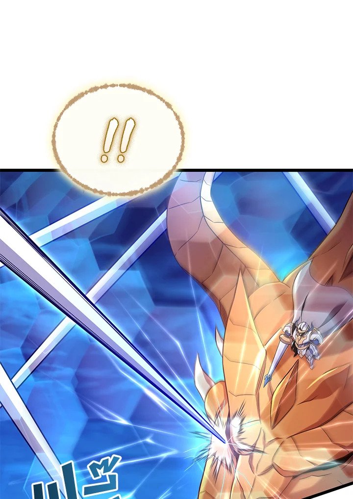 Arcane Sniper ตอนที่ 158 69