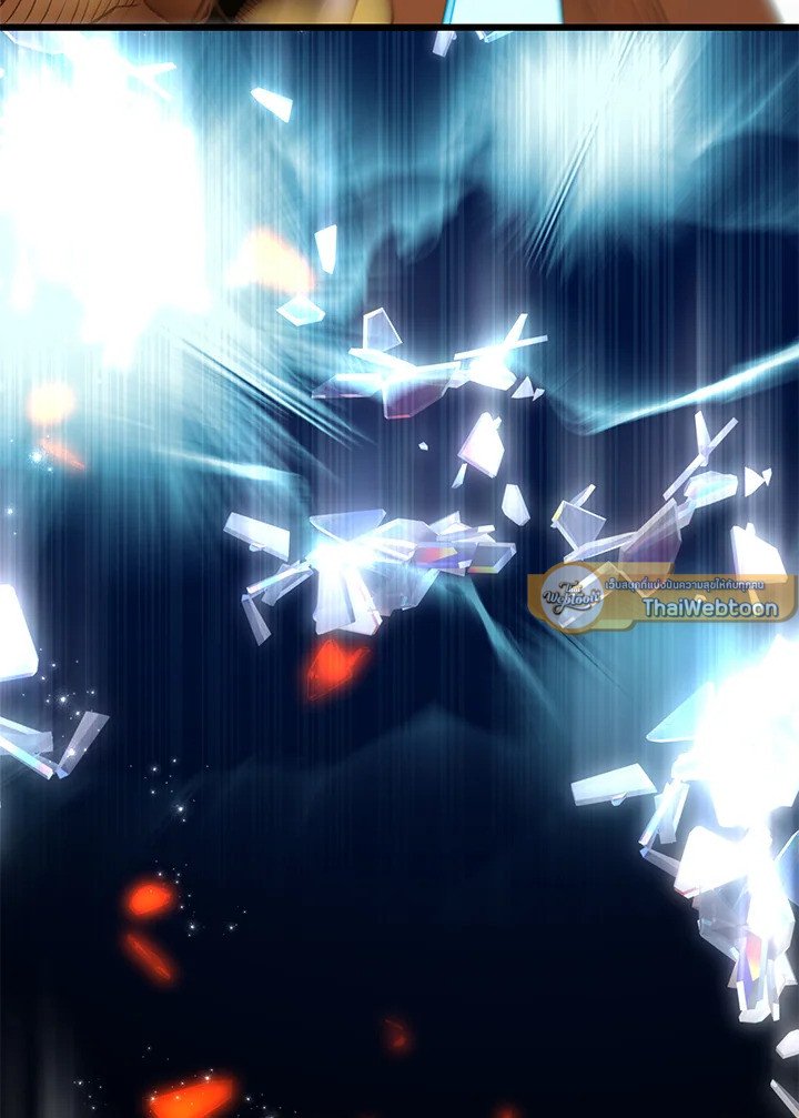 Arcane Sniper ตอนที่ 158 117