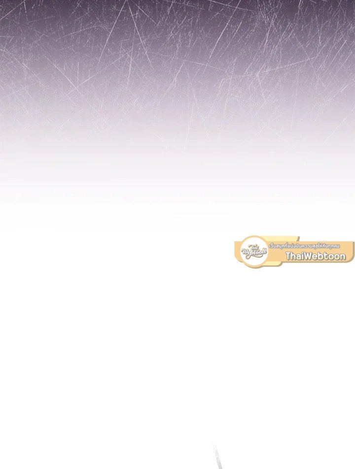 Arcane Sniper ตอนที่ 160 30