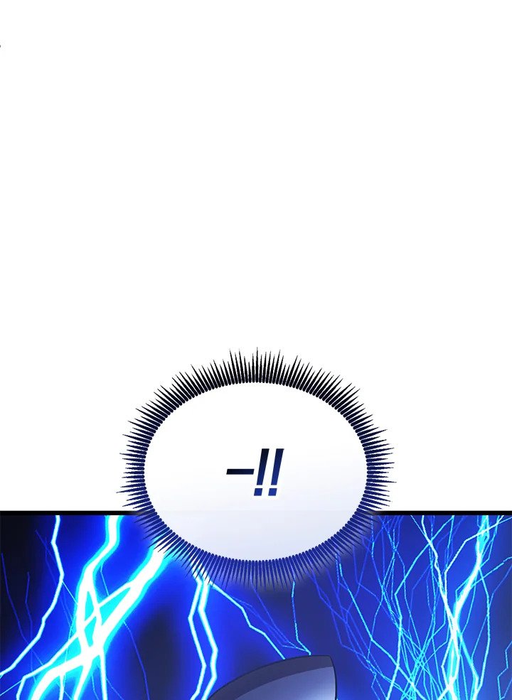 Arcane Sniper ตอนที่ 161 63