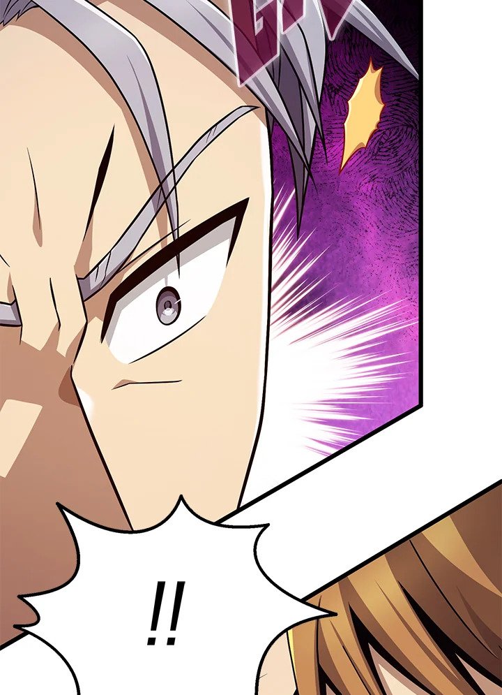 Arcane Sniper ตอนที่ 161 71