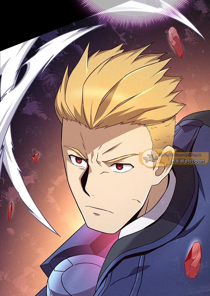 Arcane Sniper ตอนที่ 162 51