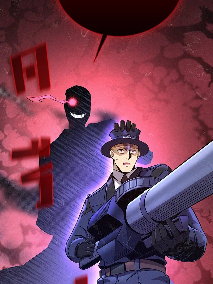 Arcane Sniper ตอนที่ 162 55