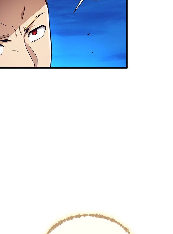 Arcane Sniper ตอนที่ 163 36