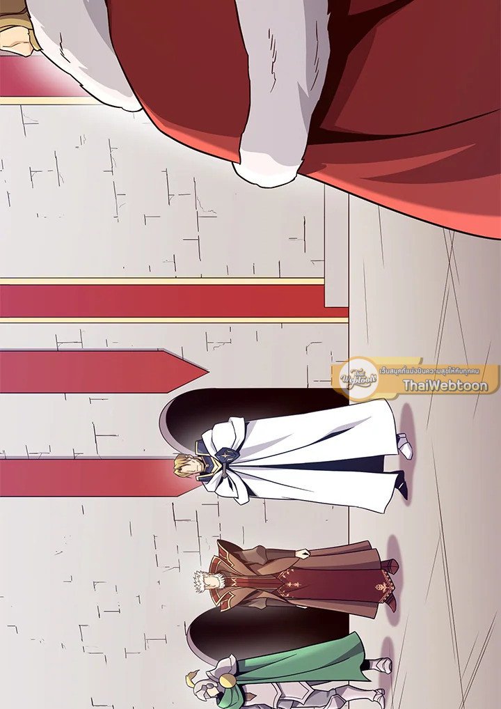 Arcane Sniper ตอนที่ 167 82