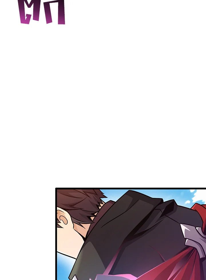 Arcane Sniper ตอนที่ 167 102