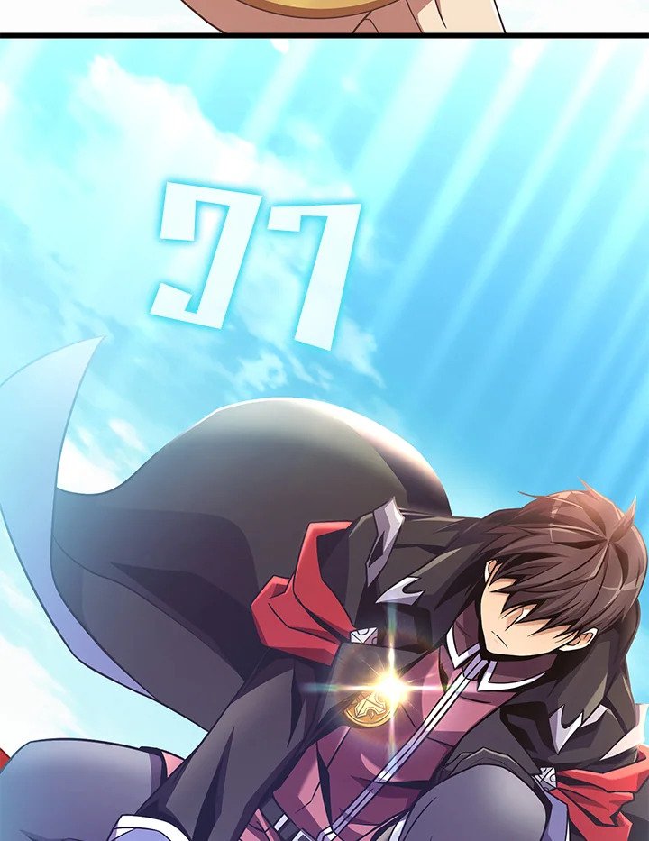 Arcane Sniper ตอนที่ 167 111