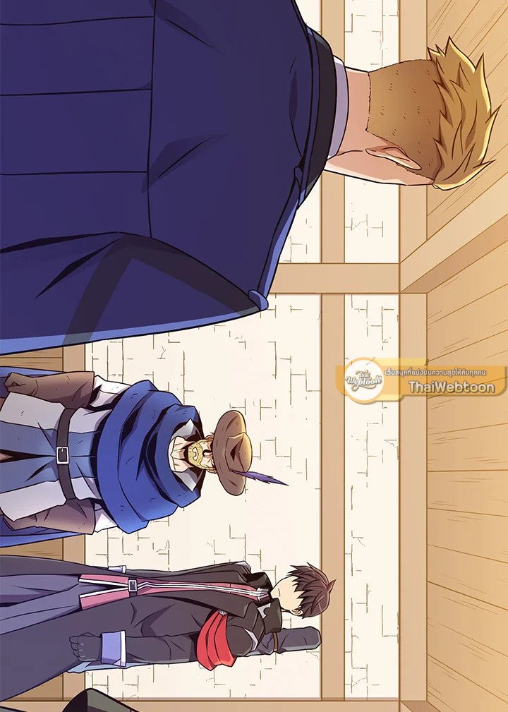 Arcane Sniper ตอนที่ 168 44