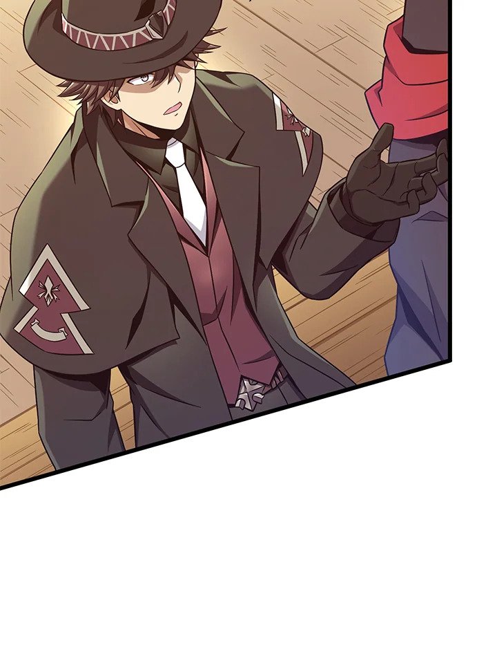 Arcane Sniper ตอนที่ 168 78