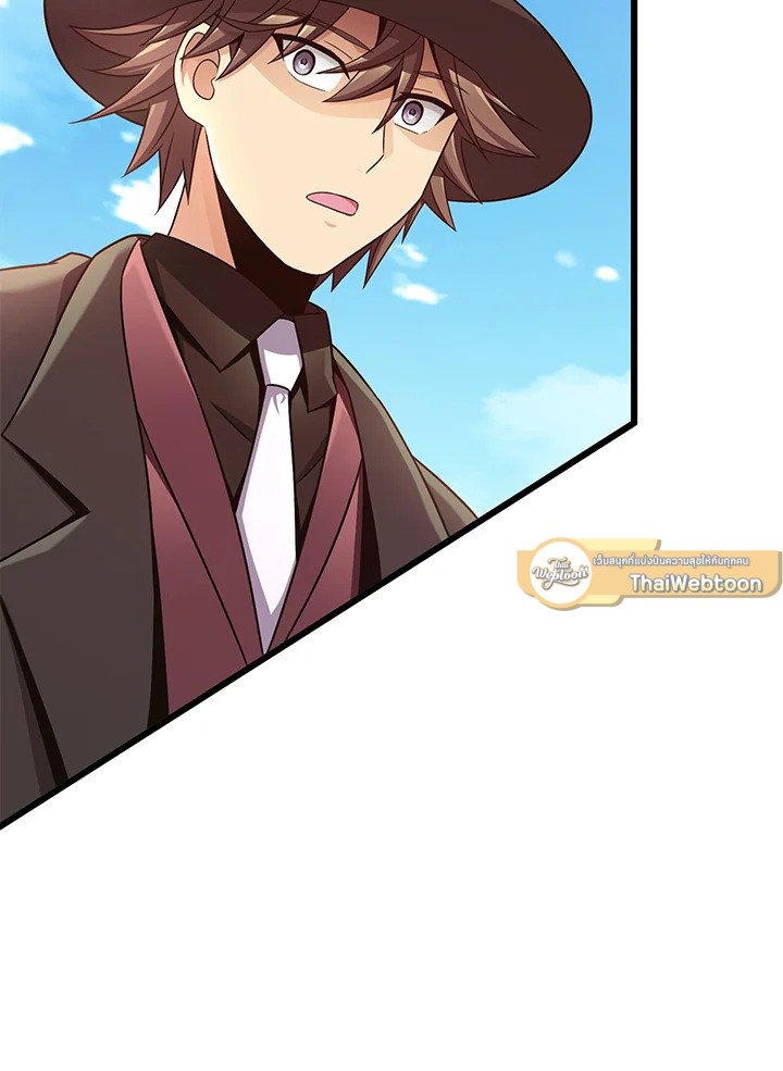 Arcane Sniper ตอนที่ 169 5