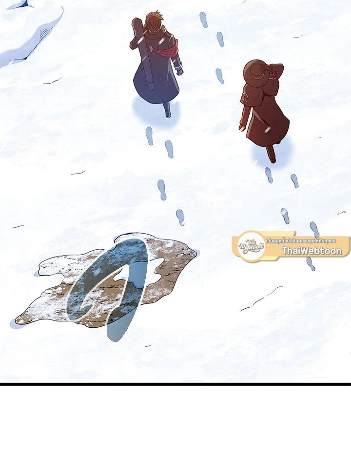 Arcane Sniper ตอนที่ 169 58
