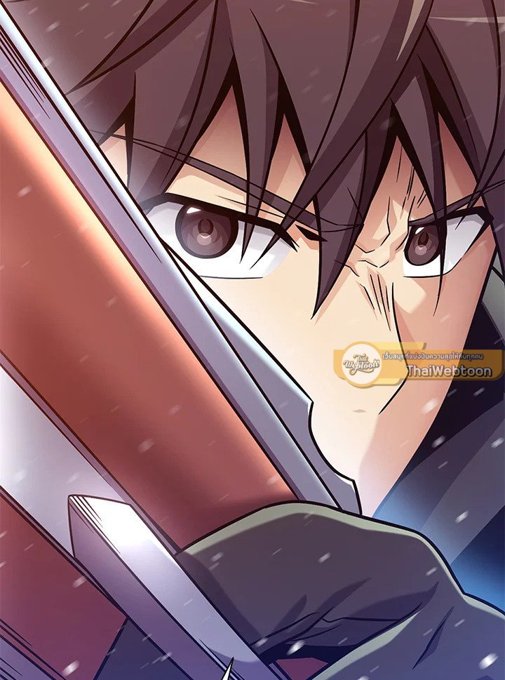 Arcane Sniper ตอนที่ 170 4