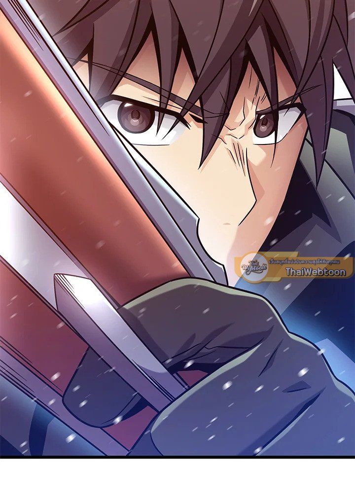 Arcane Sniper ตอนที่ 169 103