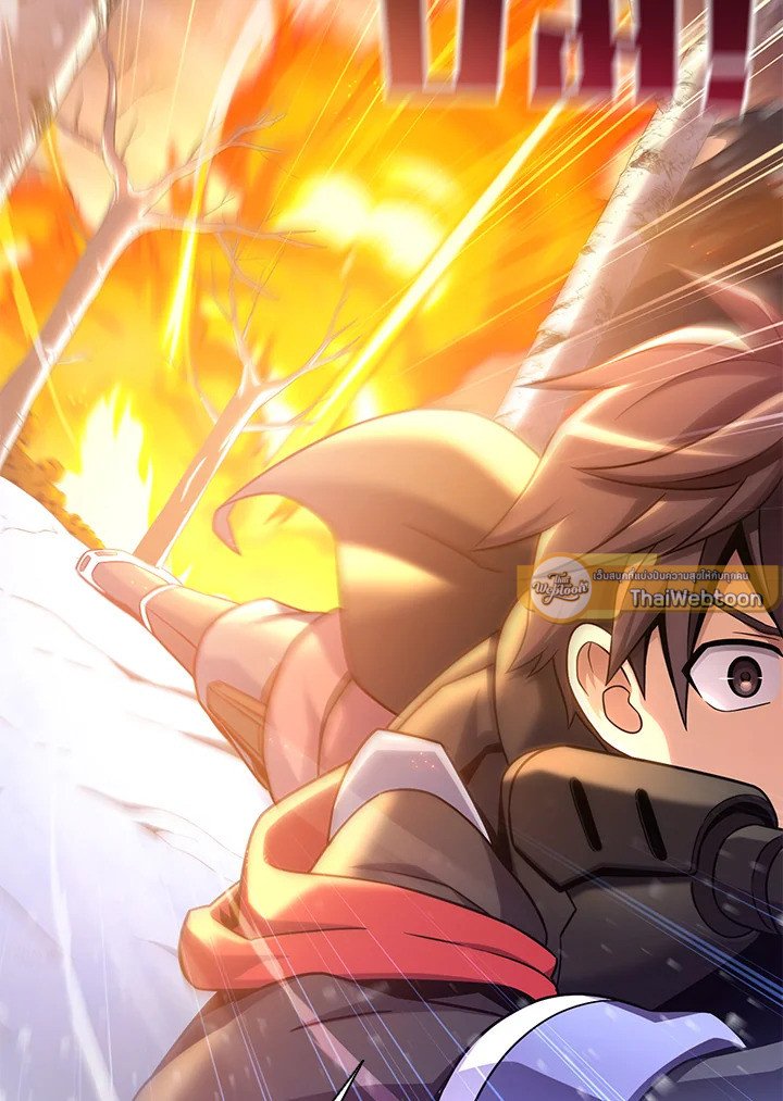 Arcane Sniper ตอนที่ 171 80