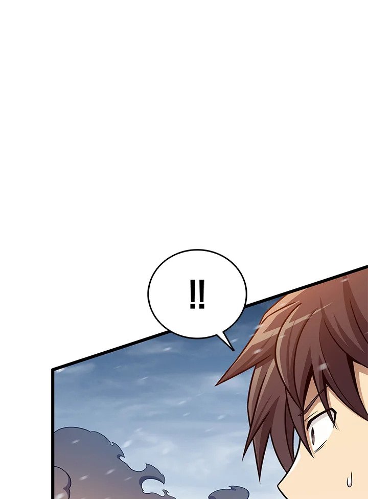 Arcane Sniper ตอนที่ 171 99