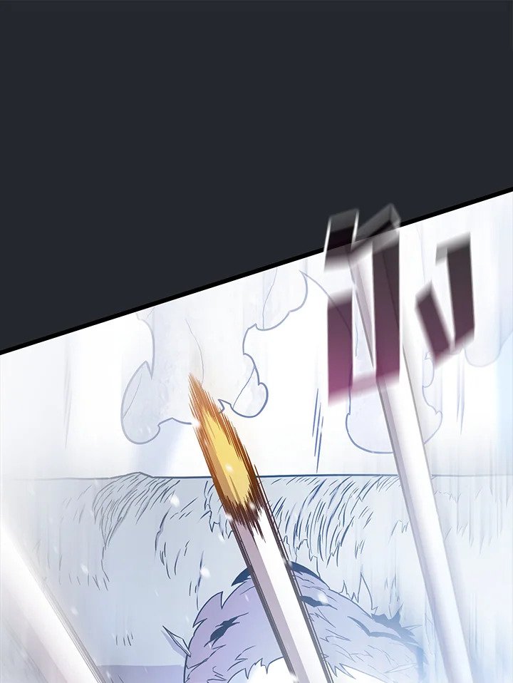 Arcane Sniper ตอนที่ 172 90