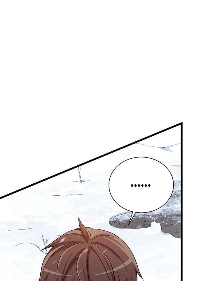 Arcane Sniper ตอนที่ 173 3