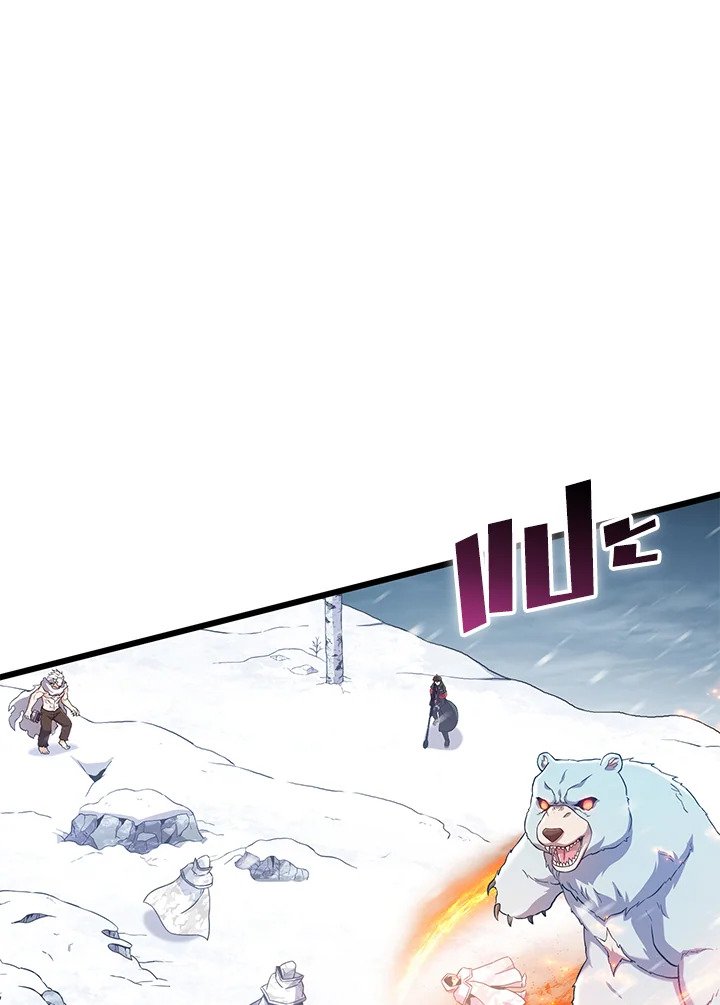 Arcane Sniper ตอนที่ 173 13