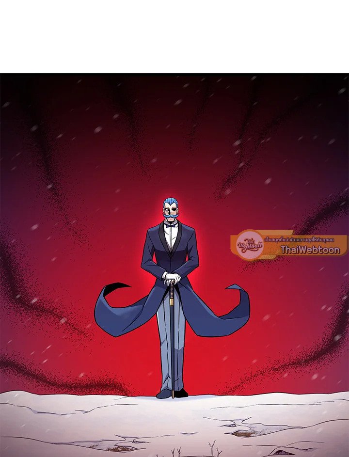 Arcane Sniper ตอนที่ 173 27