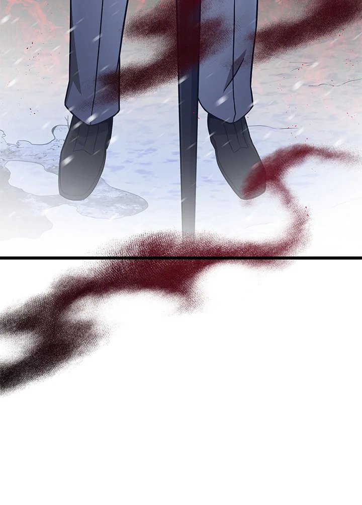 Arcane Sniper ตอนที่ 173 20