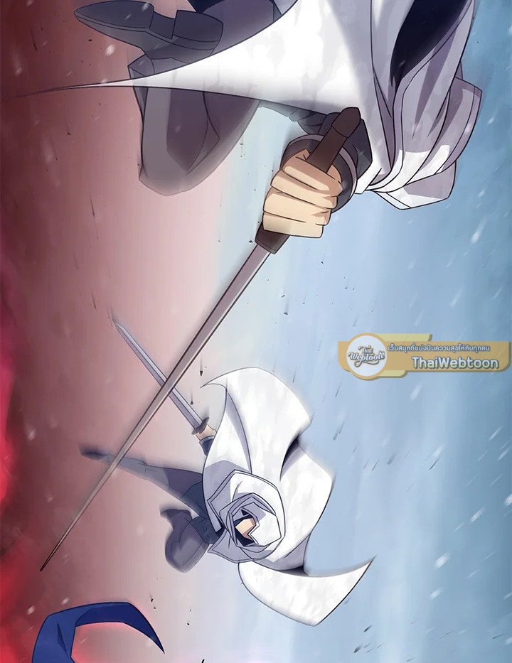 Arcane Sniper ตอนที่ 173 37