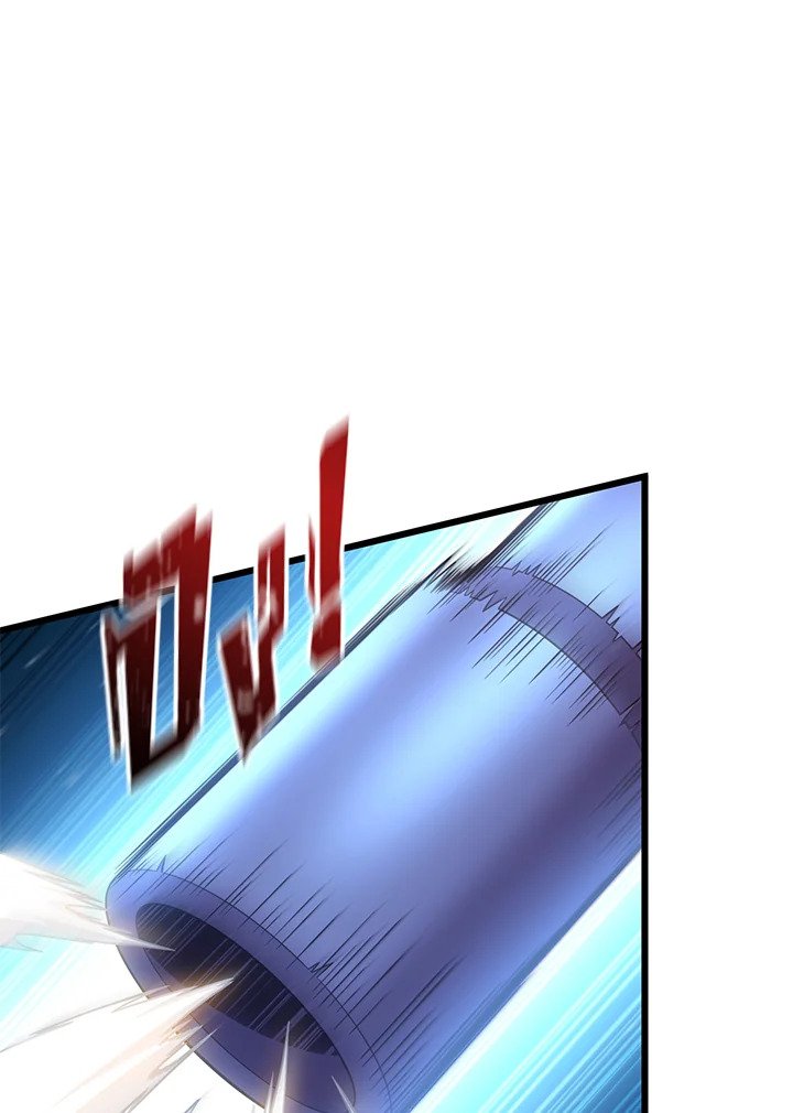 Arcane Sniper ตอนที่ 173 63