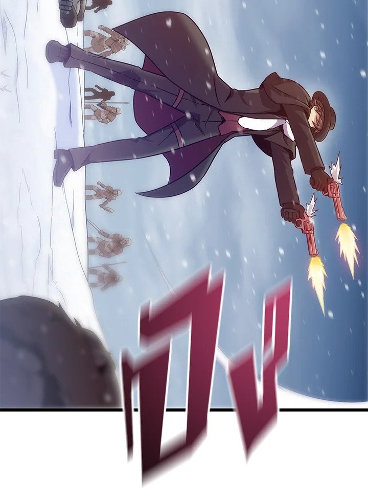 Arcane Sniper ตอนที่ 173 87