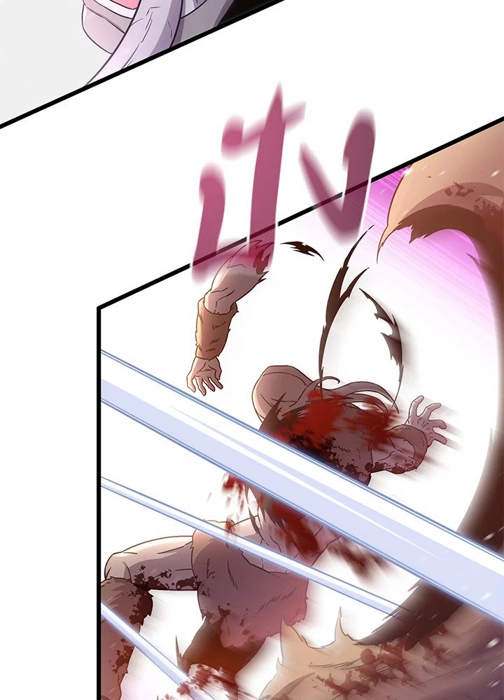 Arcane Sniper ตอนที่ 174 6