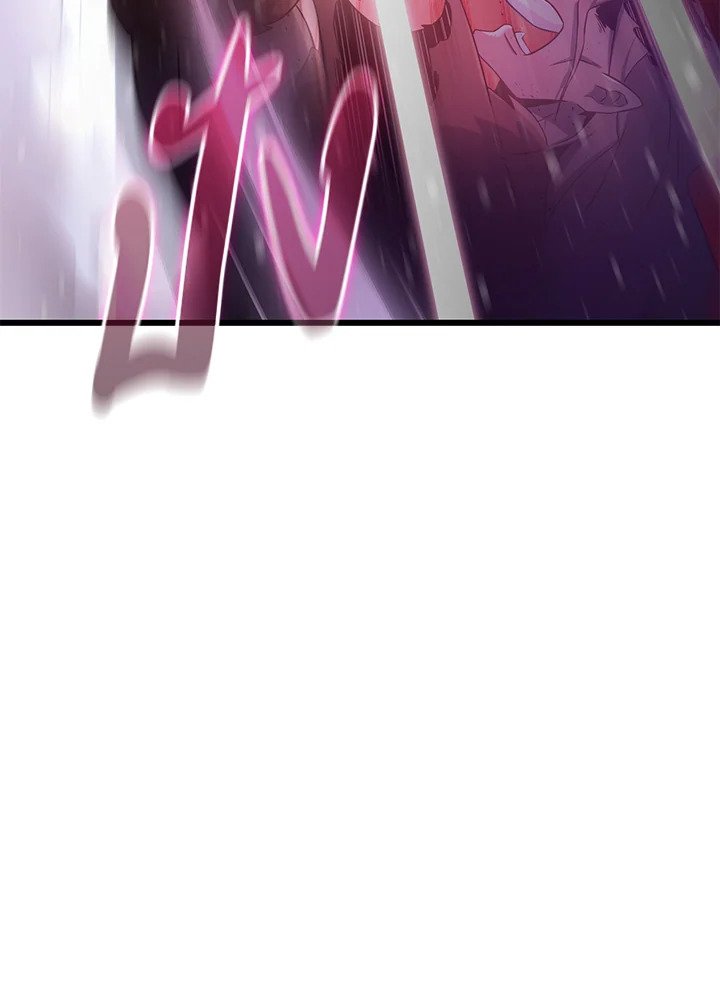 Arcane Sniper ตอนที่ 174 4